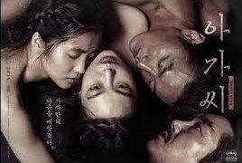 Hizmetçi, Ev Hanımı ve Şanslı Bir Adam +18 Film izle